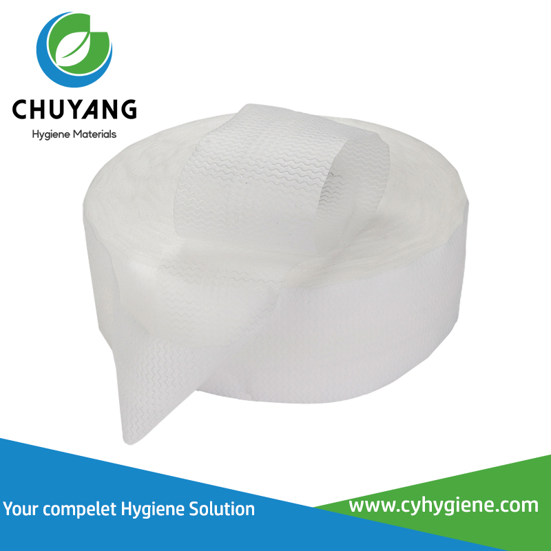 S Cut Side Tape Magic Tape | Diaper Making Materials | Wholesale for Baby Raw Materials
