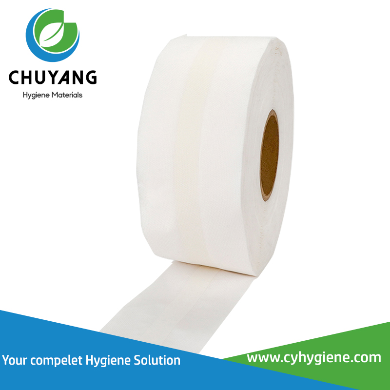 Quanzhou Chuyang Hygiene Materials Co.,Ltd