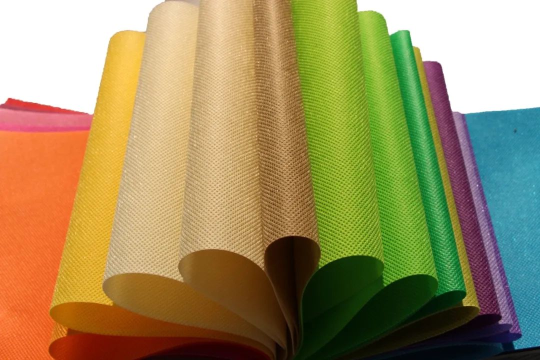 What is Polypropylene spunbond nonwoven fabric?