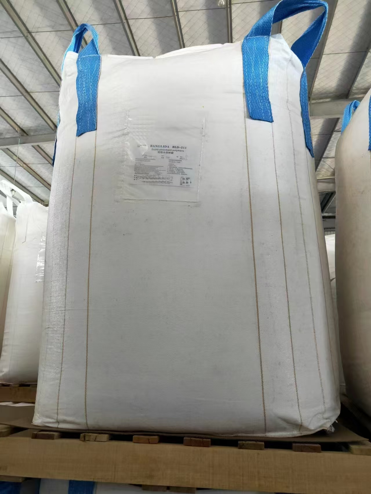 High Absorption SAP Super Absorbent Polymer for Diaper Sanitary Napkins China BLD960 BLD730 BLD211