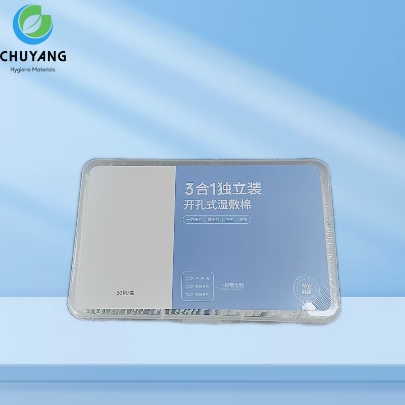 Cosmetic Three-in-One Makeup Hydrating Application Eye Opening Stretchable Wet Compress Cotton Pads Cosmetic Three-in-One Makeup Hydrating Application Eye Opening Stretchable Wet Compress Cotton Pads