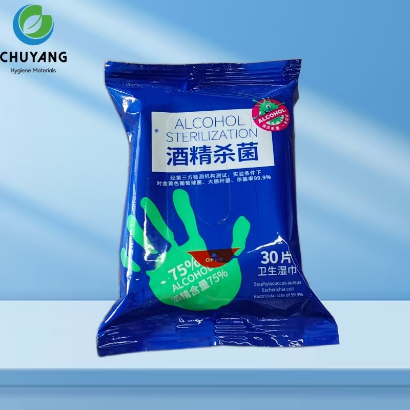 Quanzhou Chuyang Hygiene Materials Co.,Ltd