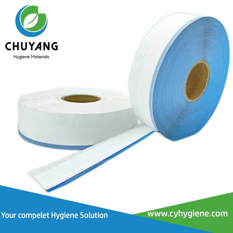 Diaper Raw Materials PP Side Tape PP Adhesive Side Tape for Disposable Baby Adult Diapers 