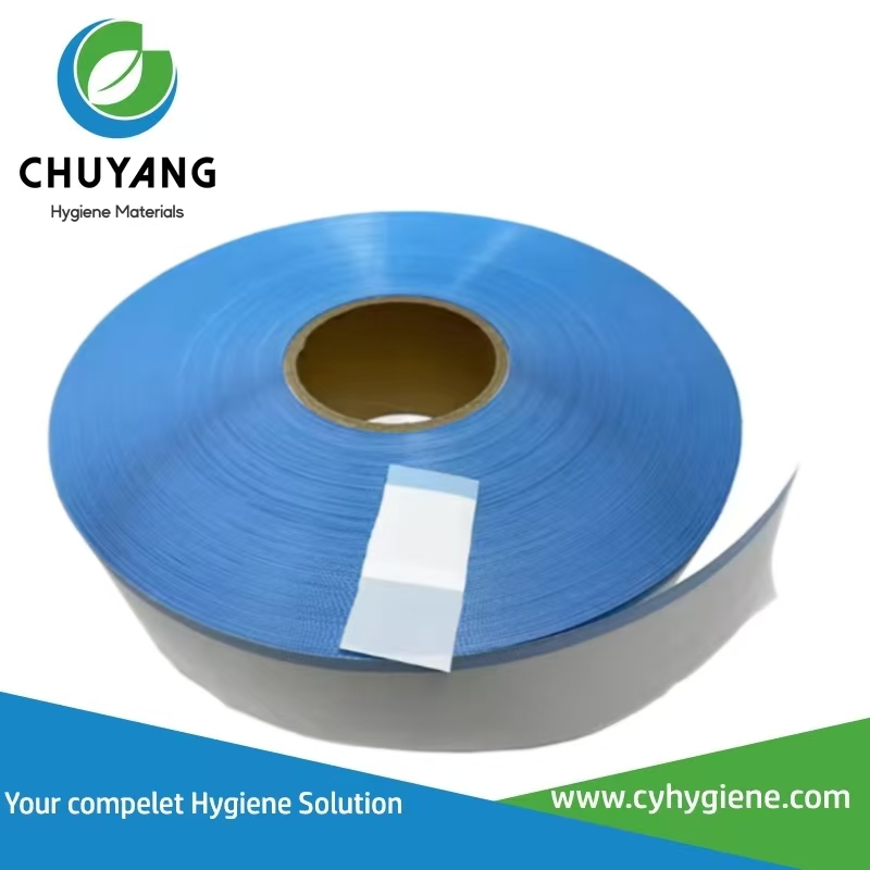 Quanzhou Chuyang Hygiene Materials Co.,Ltd