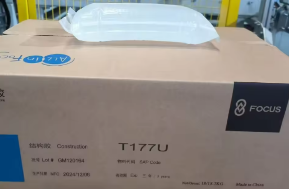 Focus Hot Melt Glue Adhesive Raw Materials Construction/Elastic/Position Glue for Making Diapers