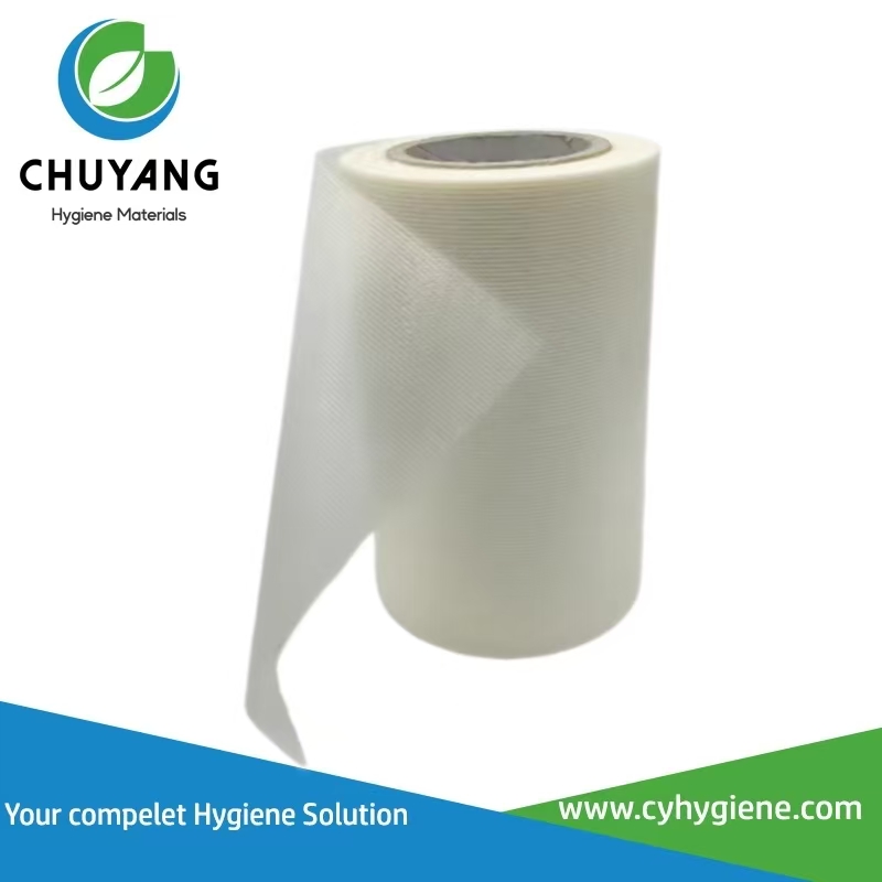 Wholesale Diaper Frontal Tape Disposable Printed Knitted Front Tape Raw Material Diaper Frontal Tape