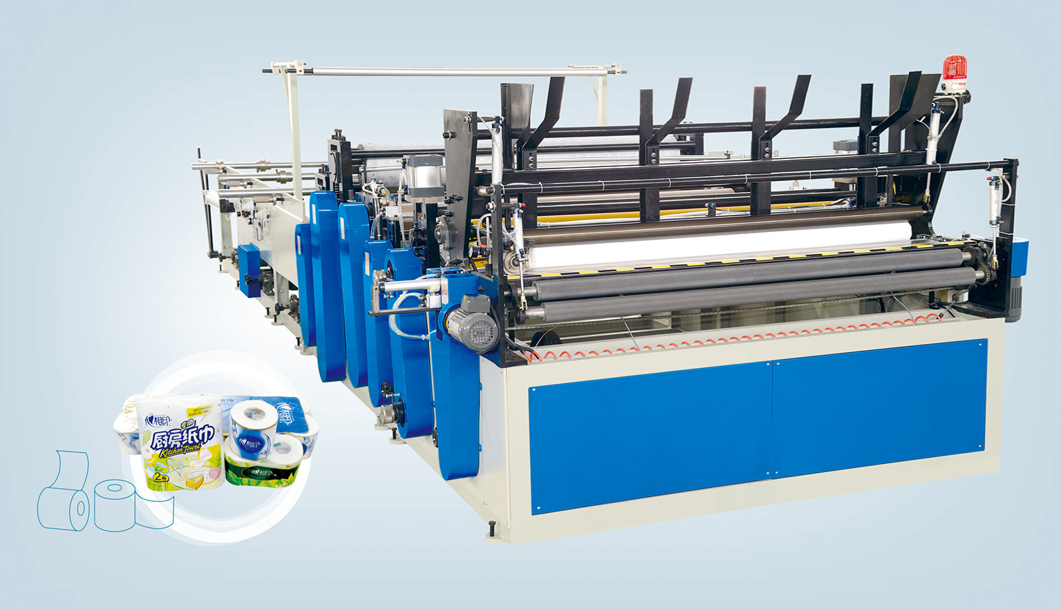 Fully Automatic Toilet Paper Production Line | Kitchen Towel Making Machine
