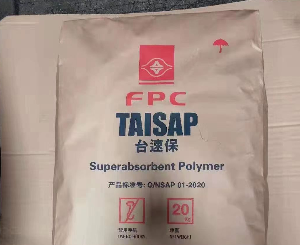 Quanzhou Chuyang Hygiene Materials Co.,Ltd