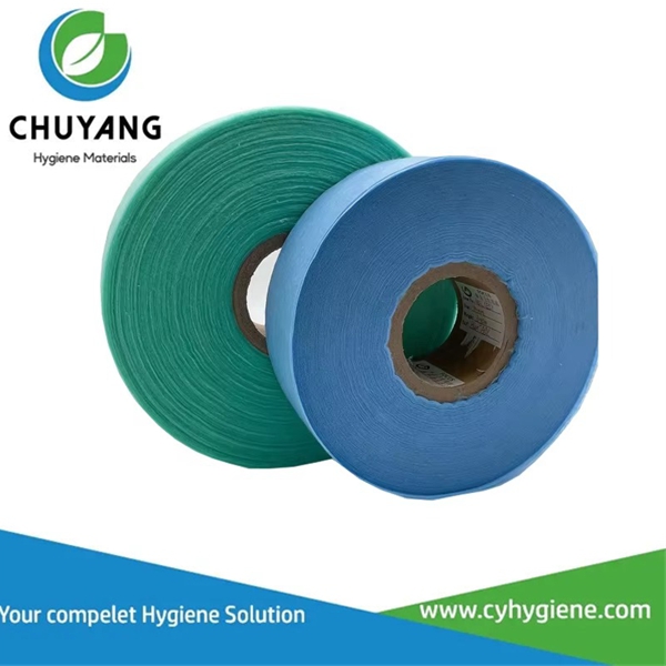 Quanzhou Chuyang Hygiene Materials Co.,Ltd