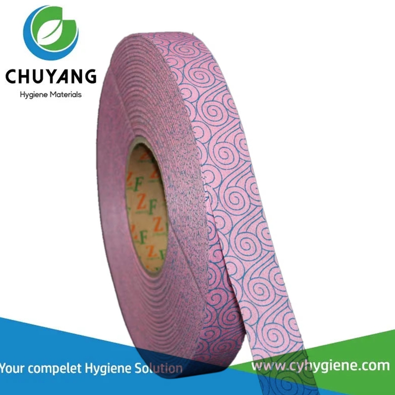 Quanzhou Chuyang Hygiene Materials Co.,Ltd